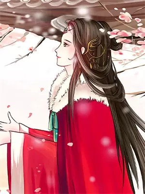 快穿之女配横行霸道