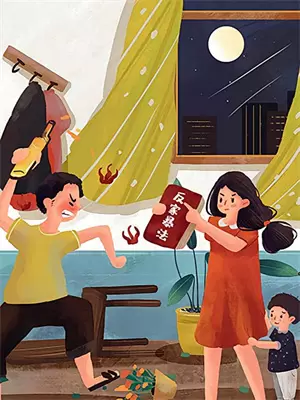 上古医仙赵阳林采涵免费校花的贴身高手