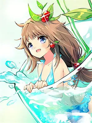 罚罪刑侦支队队长