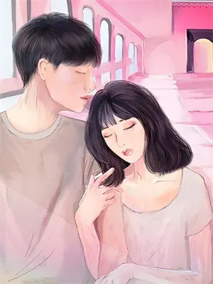 林辰李玄《魂穿修仙界大祸害》最新章节阅读_(林辰李玄)热门小说