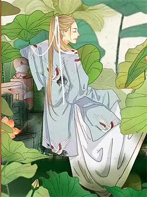 林砚赵坤(戏服藏剑：反杀套路王)全本免费在线阅读_(戏服藏剑：反杀套路王)完结版免费在线阅读