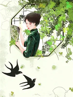 谁说搞笑女不能有春天全文免费阅读无弹窗大结局_谁说搞笑女不能有春天（粉小柒粉小柒）最新小说